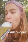Махи руками для похудения