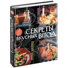 Диета на четыре дня