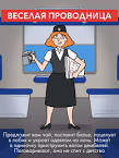 Мини тренажеры для похудения
