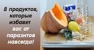 Корень имбиря для похудения рецепт